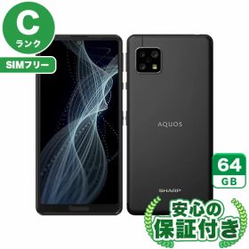 SIMフリー AQUOS sense4 SH-M15 ブラック64GB 本体[Cランク] Androidスマホ 中古 送料無料 当社6ヶ月保証