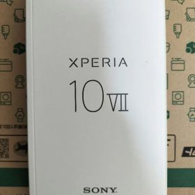 最安値に挑戦 SONY Xperia 10 VII 新品未開封