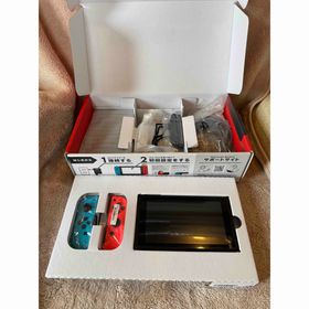 ニンテンドースイッチ(Nintendo Switch)のNintendo Switch JOY-CON(L) ネオンブルー/(R) ネオ(家庭用ゲーム機本体)