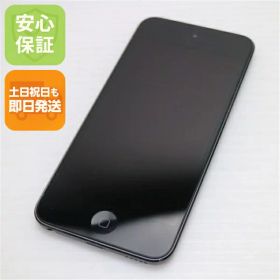 【中古】 超美品 iPod touch 第7世代 32GB スペースグレイ 安心保証 即日発送 本体 オーディオプレイヤー 土日祝発送OK