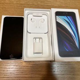 iPhone SE 第2世代 64GB SIMフリー ホワイト