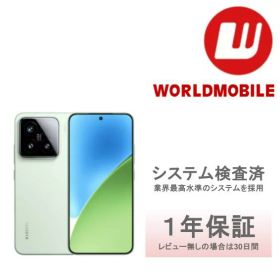 未使用｜128GB｜SIMフリー｜Xiaomi｜REDMI 15 5G｜A501XM｜SoftBank｜本体