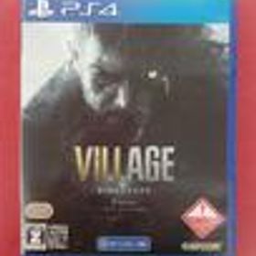 BIOHAZARD VILLAGE Z VERSION BIOHAZARD VILLAGE Z VERSION CAPCOM