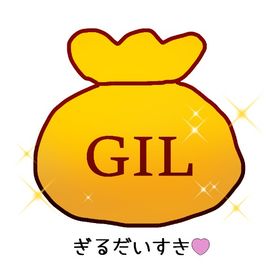 【安全性最重要視！】ギル個人販売 【1億ギル = ￥5,000】◆詳細必読◆1億GIL = 6,000円【すぐにお渡しできます】1,000万ギル＝550円【財宝でお渡し可能】【安全重視・15分以内対応】日本DC ギル（マネキン） ゲーム内通貨・アイテムの取引ならマツブシ レガシーアカウントFF14 引退垢 ギル1億 絶アレキ ギャザクラカンスト【安全重視・15分以内対応】日本DC ギル（トレード）5千万ギル即日対応・クルーザー級零式・レベリング・メインクエ・マウント...100万ギル＝85円 【個人販売/財宝またはギル】【メテオ/マナ】金策用FCハウス【潜水艦】エモート：タブレットで記録する他多数！大幅値下げ！コスモツール作成します☆彡全１１種セット⭐絶代行最速対応本人確認済み⭐️安全安心日本人対応⭐️８人固定⭐️絶...✅最速対応・各種代行・零式全取得・メインクエ・マウント取得・レ...零式クルーザー級最速対応最安値【最短即日】クルーザー級零式全取得、レベリング、マウント、各...FF14 2億ギル 全鯖対応 即時取引 複数可FF14 2億ギル 全鯖対応 即時取引 複数可FF14 3億ギル 全鯖対応 即時取引 複数可FF14 4億ギル 全鯖対応 即時取引 複数可FF14 3億ギル 全鯖対応 即時取引 複数可【お安くなりました!】全DC 1口 100万ギル＝90円 【30口から増量...【お安くなりました!】全DC 1口 100万ギル＝90円 【30口から増量...FF14 1億ギル 全鯖対応 即時取引 複数可OJ満額潜水艦Sハウス１億ギル7.2対応☆彡色々お手伝いいたします1億ギル＝18000円 FF14 5億ギル 全鯖対応 即時取引 複数可【個人ギル販売】100万ギル=120円 BAN歴無し 手数料こちら持ち本日限定 gaia DC 青以外カンスト垢★--- GaiaDC：ALL90アカウント販売 ---★FF14代行 レベリング、トークン稼ぎ等々！FF14代行 レベリング、トークン稼ぎ等々！★--- GaiaDC：ALL90アカウント販売 ---★FF14代行 レベリング、トークン稼ぎ等々！FF14代行 レベリング、トークン稼ぎ等々！5絶 Mハウスあり