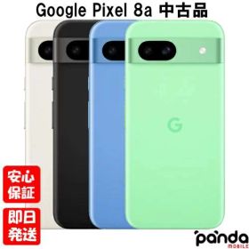 Google Pixel 8a 中古 29,800円 | ネット最安値の価格比較 プライスランク