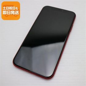 超美品 SIMフリー iPhoneXR 64GB レッド RED スマホ 白ロム 中古 即日発送 Apple iphone XR あすつく 土日祝発送OK