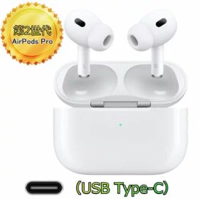AirPods Pro 第2世代 MTJV3J/A【訳あり：倉庫移動中に外箱傷あり】