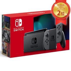 任天堂 ニンテンドー スイッチ Nintendo Switch 本体 Joy-Con L / R グレー 2019年8月発売モデル(バッテリー強化版)【ラッピング対応可】 R-LOGI