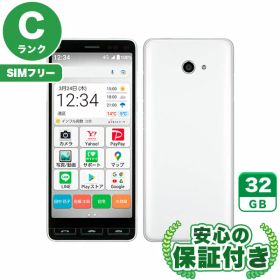 SIMフリー かんたんスマホ2+ A201KC ホワイト32GB 本体[Cランク] Androidスマホ 中古 送料無料 当社6ヶ月保証