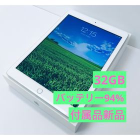 アイパッド(iPad)のApple iPad 第7世代Wi-Fi＋Cellular 32GB 【美品】(タブレット)