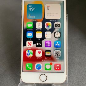 美品 国内版 SIMフリー iPhone7 128GB ゴールド色