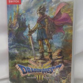 Nintendo Switch用ソフトドラゴンクエストIII そして伝説へ…