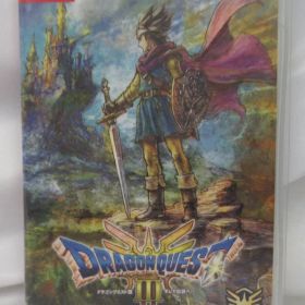 Nintendo Switch用ソフトドラゴンクエストIII そして伝説へ…