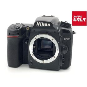 【中古】 【並品】 ニコン D7500 ボディ