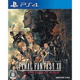 【中古】ファイナルファンタジーXII ザ ゾディアック エイジ - PS4(家庭用ゲームソフト)
