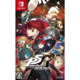 【中古】ペルソナ5 ザ・ロイヤル - Switch(家庭用ゲームソフト)