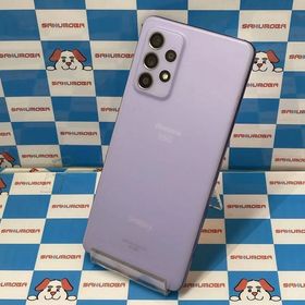 Galaxy A52 5G 6GB/128GB オーサムバイオレット SC-53B docomo版S