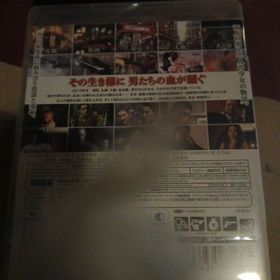 セガ(SEGA)の龍が如く5 夢、叶えし者(家庭用ゲームソフト)