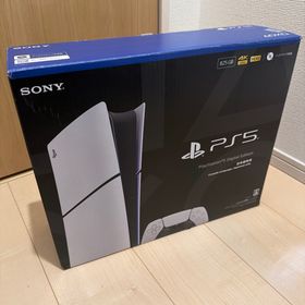 ソニー(SONY)のSONY PlayStation5 デジタル・エディション 日本語専用 CFI-(家庭用ゲーム機本体)