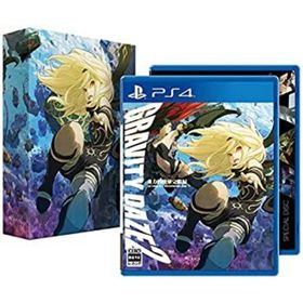 【中古】GRAVITY DAZE 2 初回限定版 - PS4(家庭用ゲームソフト)