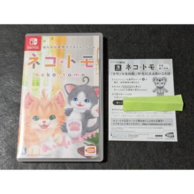バンダイナムコエンターテインメント(BANDAI NAMCO Entertainment)のSwitch ネコ・トモ(家庭用ゲームソフト)