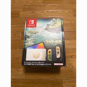 Nintendo switch 有機EL プロコン ゼルダエディション(家庭用ゲーム機本体)