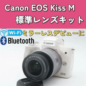 Canon EOS Kiss M レンズキット Wi-Fi搭載 4k動画 美品