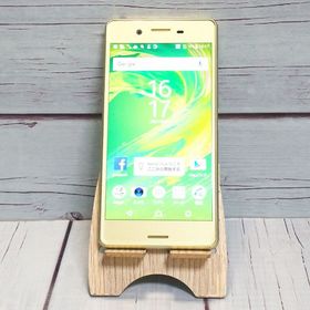SoftBank Xperia X Performance 502SO ライムゴールド 324