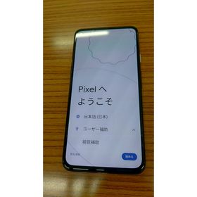グーグル(Google)のGoogle Pixel 4a (5G)Android16カスタム機(スマートフォン本体)