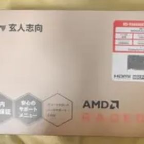 Radeon RX 6600XT 玄人志向