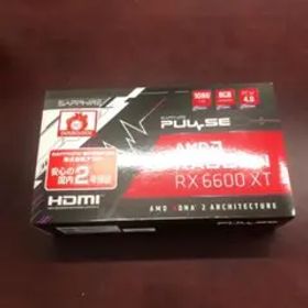 SAPPHIRE PULSE Radeon RX 6600 XT 未開封