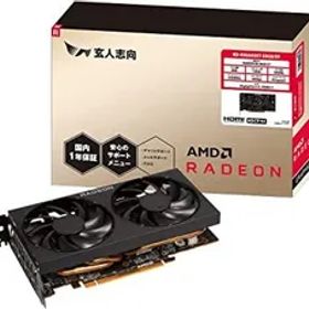 【中古】玄人志向 AMD Radeon RX6600XT 搭載 グラフィックボード GDDR6 8GB 搭載モデル RD-RX6600XT-E8GB/DF