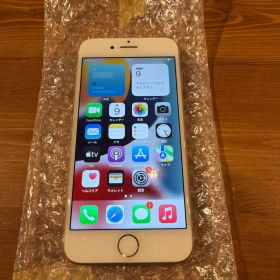 Apple iPhone 7 ゴールド 4.7インチ 本体