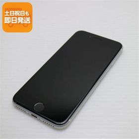 中古 SIMフリー iPhone SE 第2世代 64GB ホワイト スマホ あすつく 土日祝発送OK