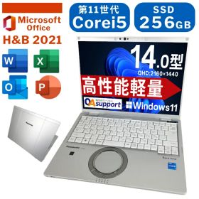 中古パソコン 中古ノートパソコン Panasonic Let's note CF-FV1 Windows11搭載 第11世代Corei5 メモリ8GB SSD256GB Office2021付き 14型 QHD 高解像度 軽量 モバイルPC 高性能