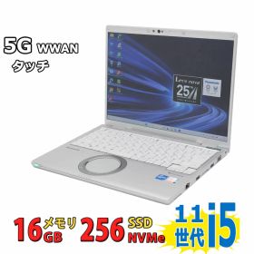 良品 5G WWAN対応 タッチ 2K対応 14インチQHD / Panasonic Let's note CF-FV1R12VS / Windows11/ 第11世代Core i5-1145G7/ 16GB/ 爆速NVMe式256GB-SSD/ カメラ/ 無線Wi-Fi6/ リカバリ/ Office付きWin11【中古ノートパソコン 中古パソコン 中古PC】税込送料無料 即日発送