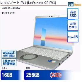 中古ノートパソコンPanasonic Let's note FV1 CF-FV1 CF-FV1RDAVS 【中古】 Panasonic Let's note FV1 中古ノートパソコンCore i5 Win11 Pro 64bit