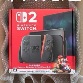 Nintendo Switch2 スイッチ 本体 マリオカート同梱版 新品即日(家庭用ゲーム機本体)