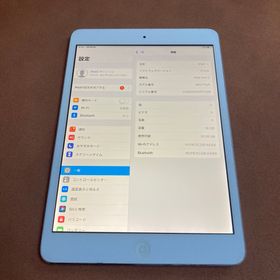 アイパッド(iPad)の379【早い者勝ち】iPad mini2 第2世代 16GB WIFIモデル☆(タブレット)