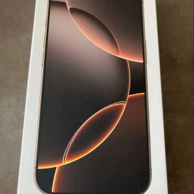 【美品】iPhone 16 Pro 256GB SIMフリー デザートチタニウム