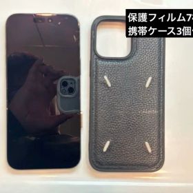 最大容量97% iPhone 16 Pro Max 256GB ブラック オマケ