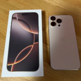 iphone 16 pro max 512GB 香港版 dual sim