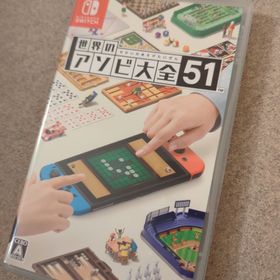 ニンテンドウ(任天堂)の2世界のアソビ大全51(家庭用ゲームソフト)