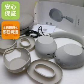 WH-1000XM6 中古 41,000円 | ネット最安値の価格比較 プライスランク