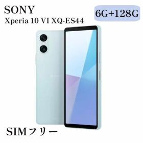 【LINE友だち限定クーポン配布中！】 SONY Xperia 10 VI XQ-ES44 6G+128G SIMフリー ブルー スマホ スマートフォン android ソニー 新品 未使用 白ロム 5G対応 軽量 防水 有機EL docomo au softbank 楽天モバイル 対応 本体 エクスペリア 機種変更 指紋認証 防塵 デュアルカ