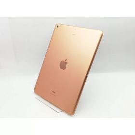 【中古】Apple 【Wi-Fi】 iPad（第8世代/2020） 32GB ゴールド MYLC2J/A【熊本】保証期間1ヶ月【ランクC】