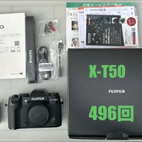 X-T50 富士フイルム FUJIFILM ブラック