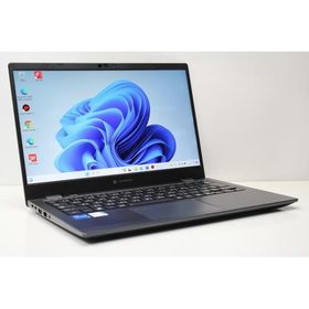 dynabook G83/KW 中古 42,000円 | ネット最安値の価格比較 プライスランク