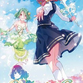 新品 Nintendo Switch オメガラビリンスライフ