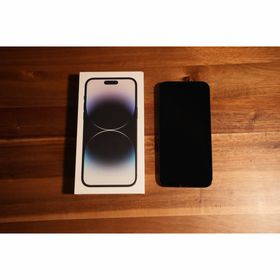 アップル(Apple)の割れなし⭐︎iPhone 14 Pro Max 256GB スペースブラック 本体(スマートフォン本体)